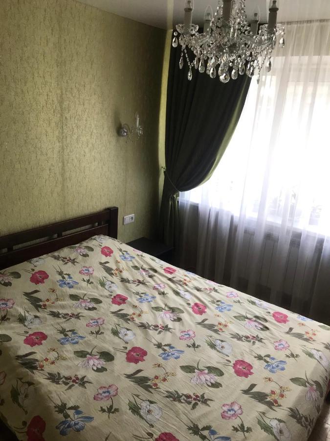 Апартаменты Ботанический Сад Kiev Dış mekan fotoğraf
