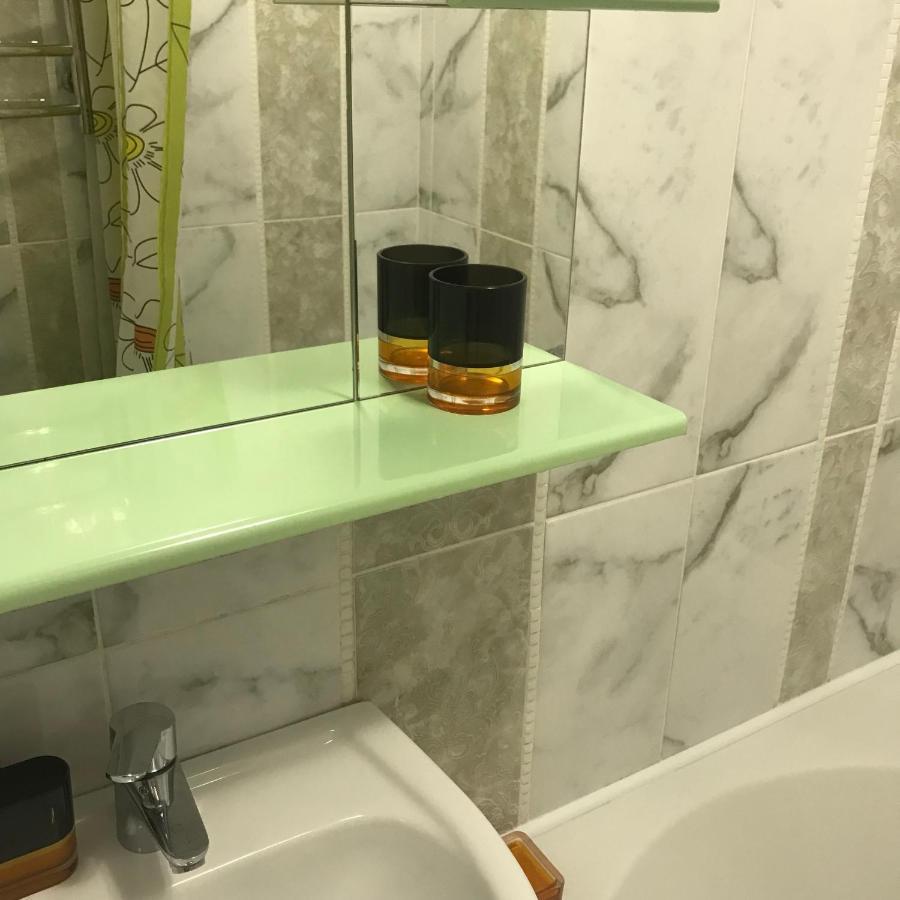 Апартаменты Ботанический Сад Kiev Dış mekan fotoğraf