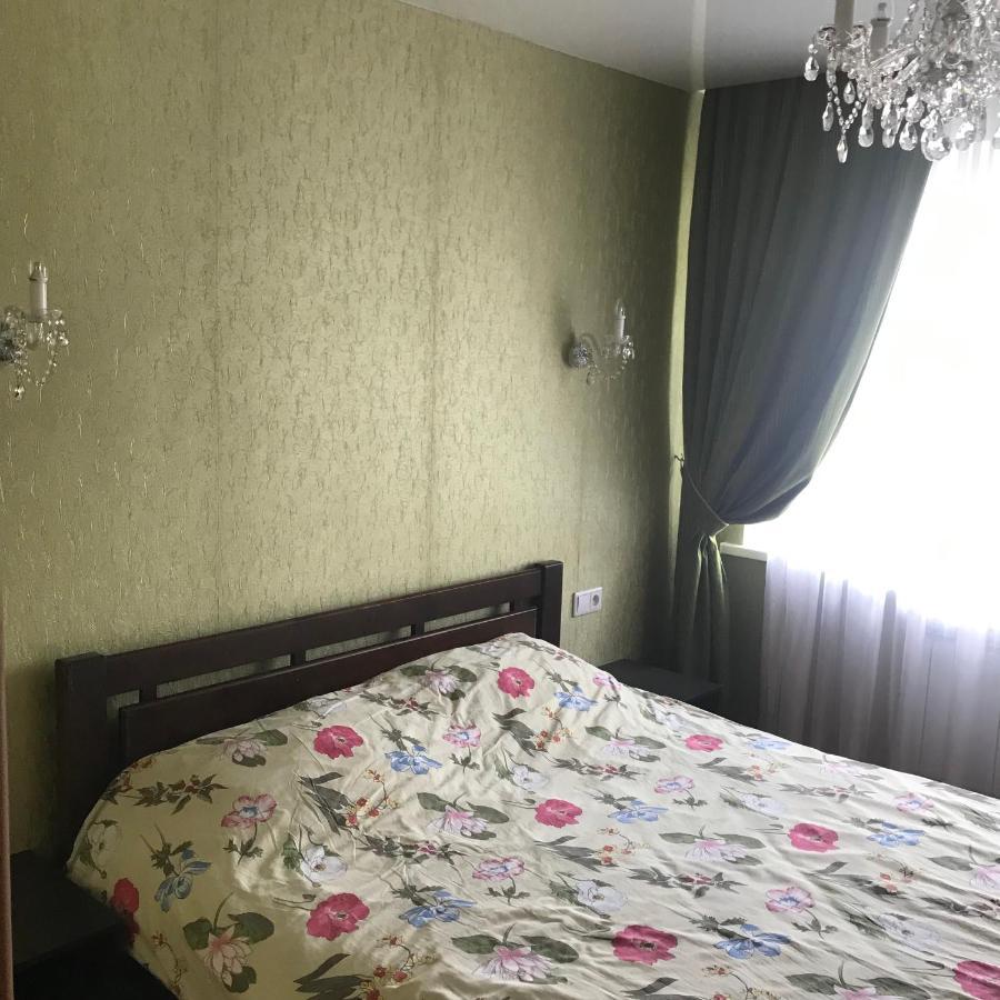 Апартаменты Ботанический Сад Kiev Dış mekan fotoğraf